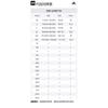 Adidas Soccer Bottom Men's Clear Blue/White JF4193