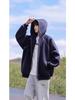 2025 Unisex Autumn/Winter Versatile Knit Zipper Hoodie Cardigan
