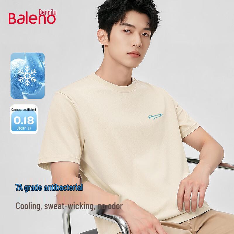 Baleno Men s Cool Touch Antibacterial Short Sleeve T-Shirt M