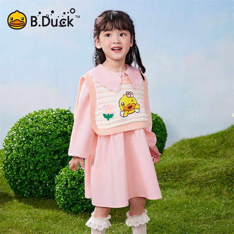 B.Duck Little Yellow Duck Kids' Dress Two-Piece Set