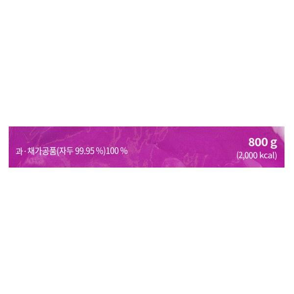 Gomgom Dried Plums, 800g, 1 Piece, Korean Nuts