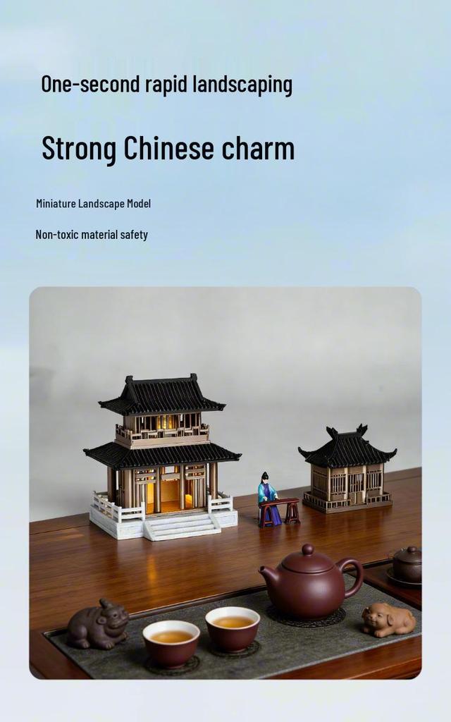 Miniature Chinese Courtyard Rockery Aquarium Ornaments