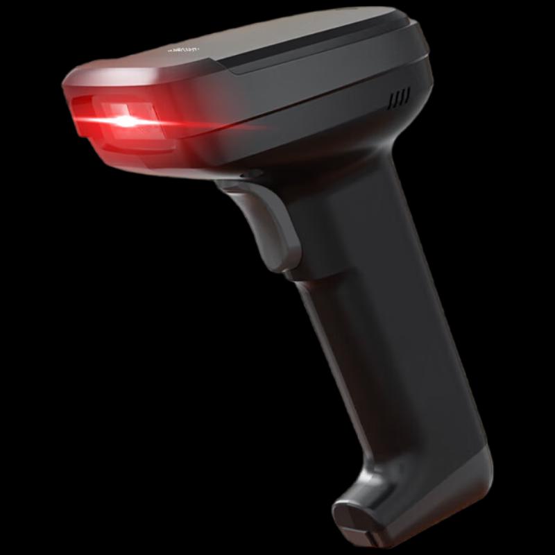 Deli 14952 Wired 1D/2D Barcode Scanner