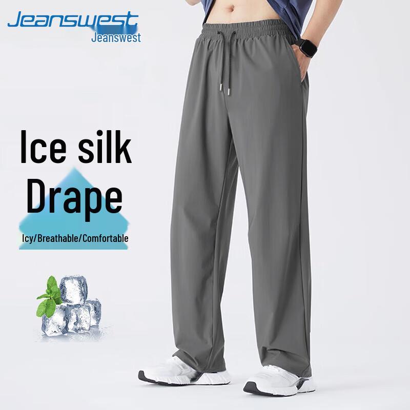 

Jeanswest Men s Ice Silk Straight Leg Cooling Casual Pants 3XL