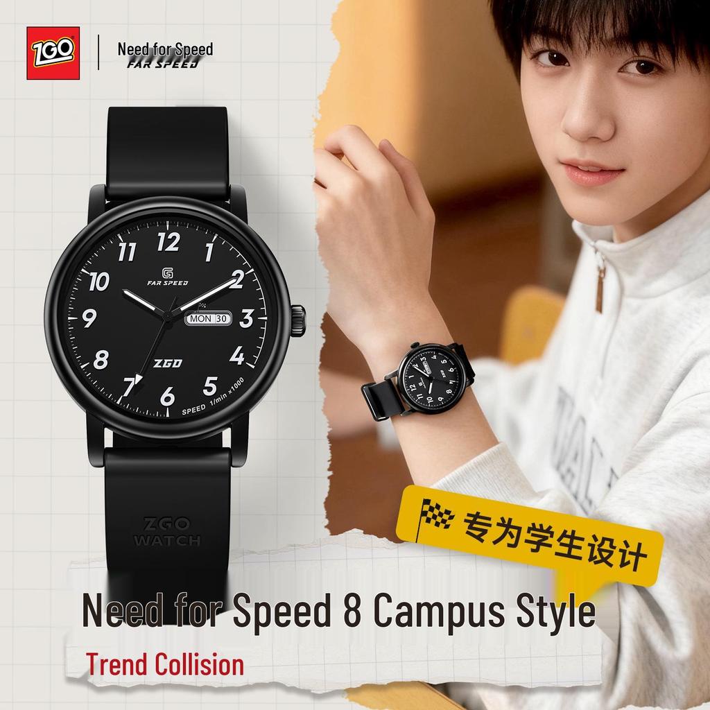 Genuine Hong Kong Silent Exam Quartz Watch - Men's Model for Junior & Senior High School Students
