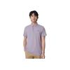 Li-Ning Fitness Series Solid Color Comfortable Breathable Versatile Casual Short Sleeve Polo Shirt Men Tops Lobster-Purple APLU151-3