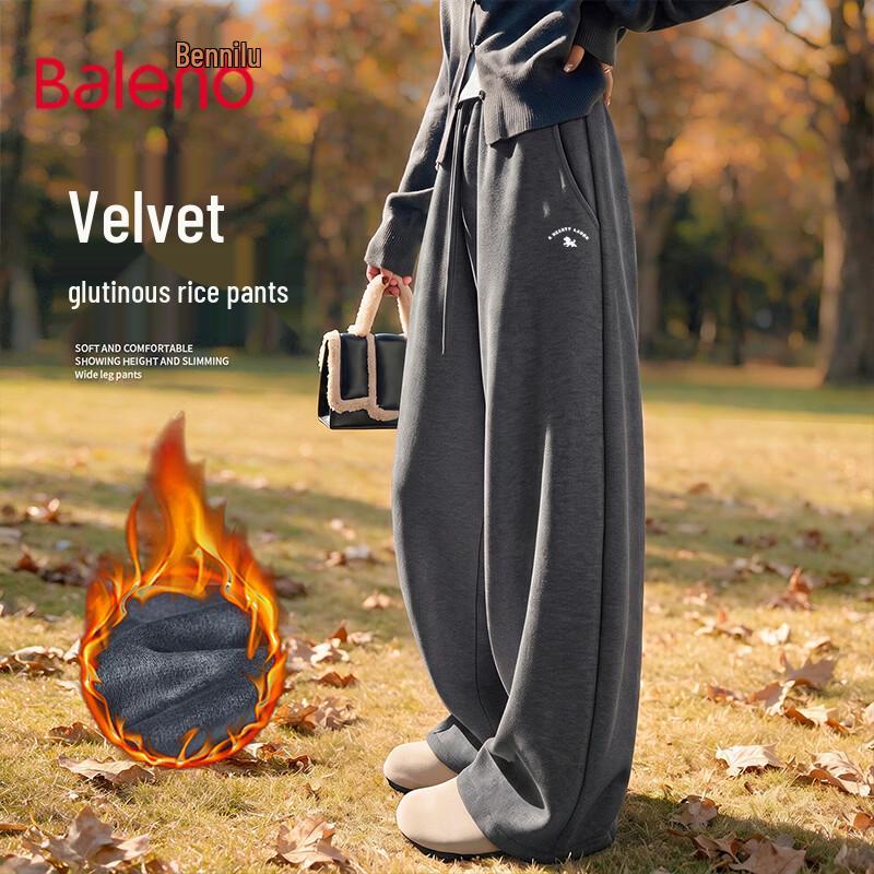 Baleno Women's Fleece-Lined Wide-Leg Trousers