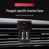 Peugeot Mobile Phone Holder for 408/3008/308/508/4008 - Air Vent Car Accessory