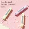 3Pcs Portable Seam Stitching Remover Stretchable Thread Picker 2 In 1 Needle Threader Elderly
