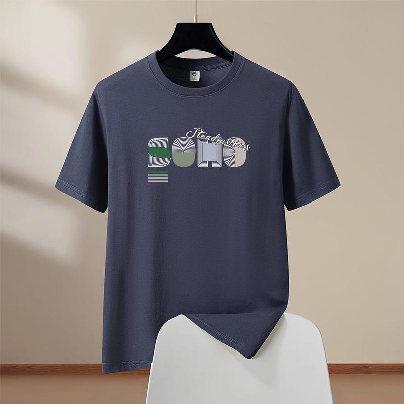 Oversized S-6XL Mens Trendy Cotton Short Sleeve T-Shirt Man Round Neck Casual Tee