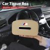 2025 Boîte à mouchoirs de voiture chaude Pare-soleil Dossier de siège Suspension Mouchoir Bog Pour BMW Série 1 3 5 X1 X4 X5 X7 G20 G38 F20 F39 F48 E46