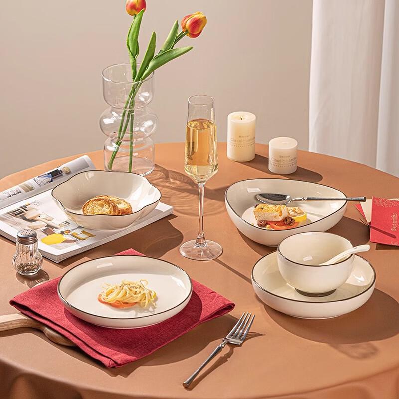 Jingdezhen Ceramic Dinnerware Set