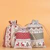 12pcs Linen Drawstring Bag Christmas Gift Apple Packaging Candy Decoration Storage Bag Drawstring Bag