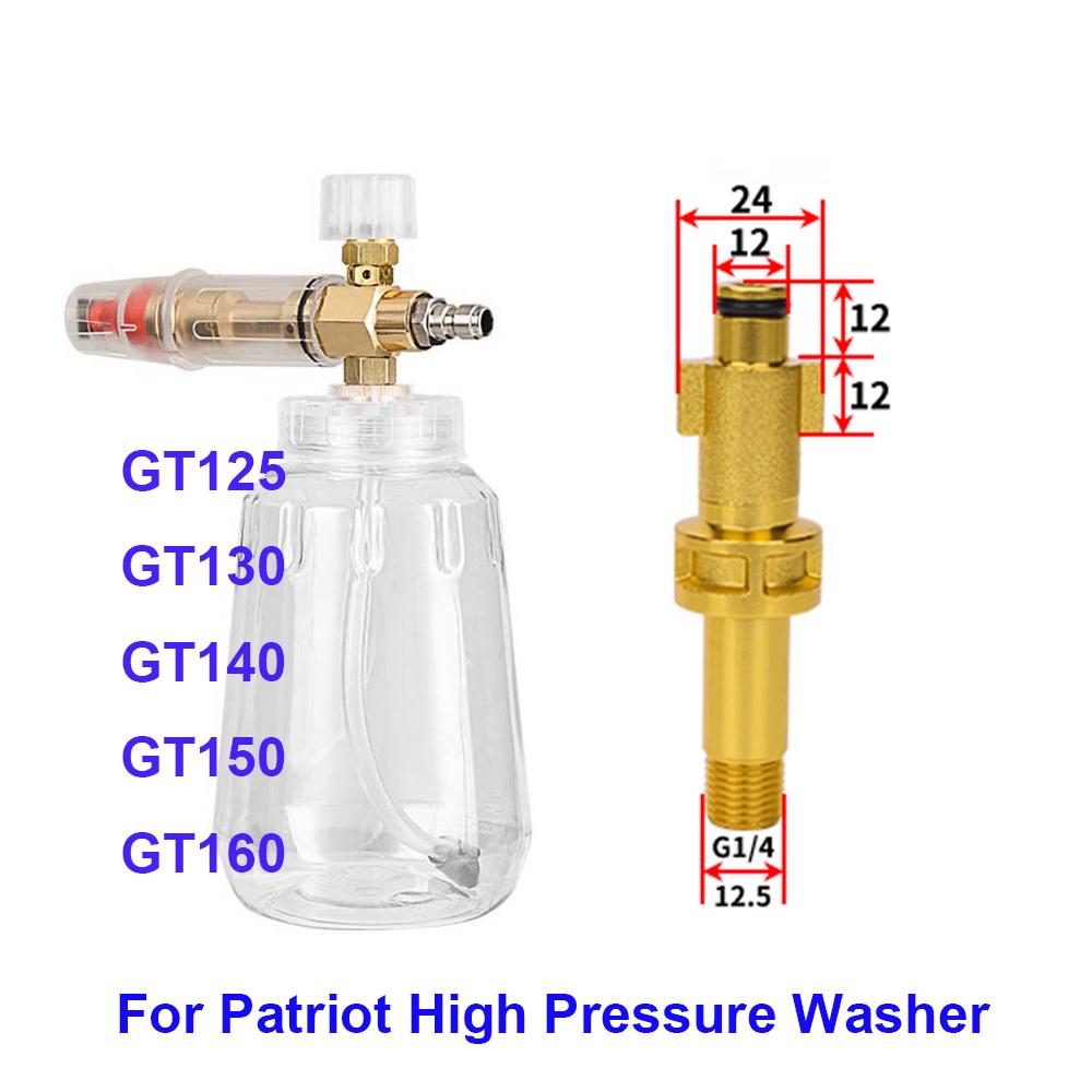 High Pressure Washer 1000ml Snow Foam Lance Soap Bottle Foam Generator for Patriot GT125 GT130 GT140 GT150 GT160 Car Washer