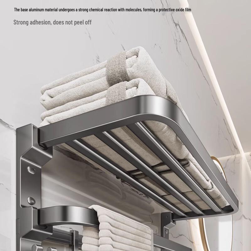 Bieying Bathroom Towel Rack with Storage Shelf