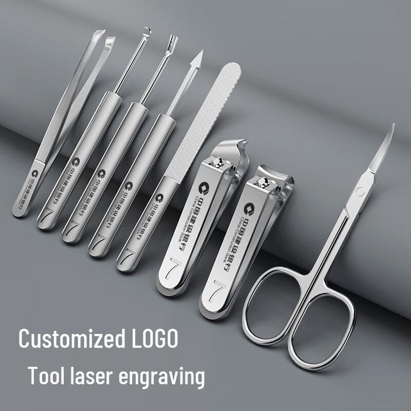 Gray 8-Piece Nail Care Kit