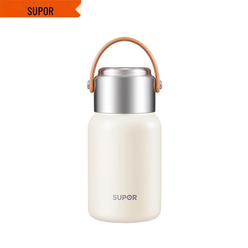 Supor Multi-Drink Thermos Cup