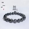 Jingxi Collection Crystal Black Rutilated Quartz Round Bead Bracelet – Natural Lace Design