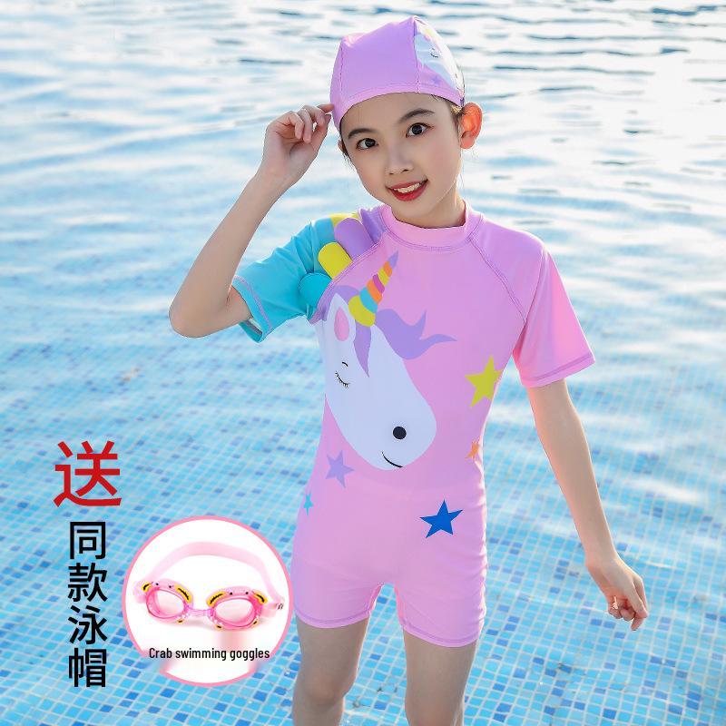 Girls' Cute Korean Princess One-Piece Swimsuit for Babies