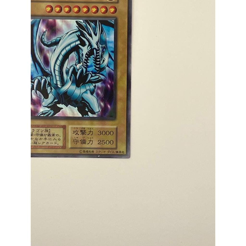 Used Ji*-sama [Yu-Gi-Oh!/2nd Season EX-R] Blue Eyes White Dragon/Ultra Rare