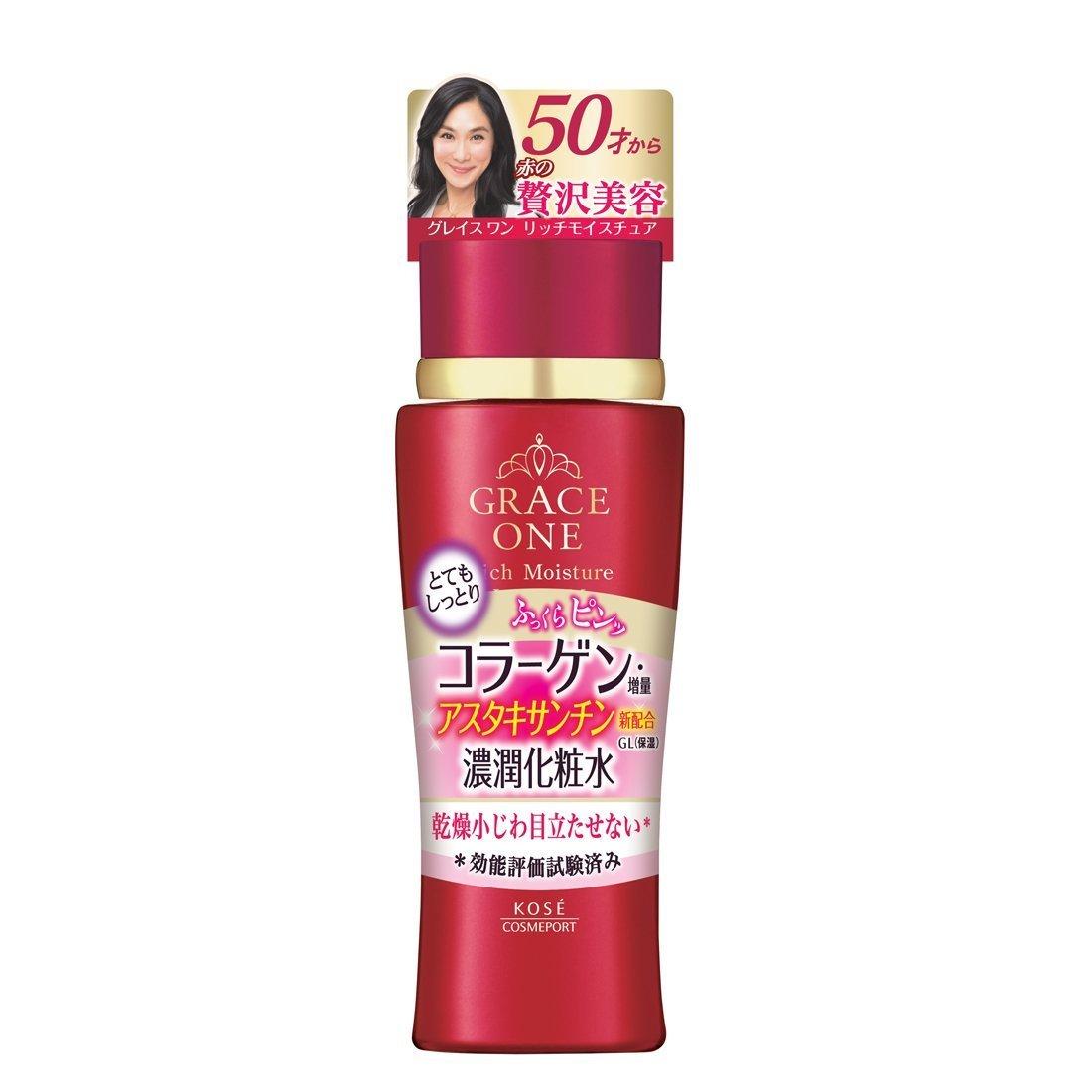 Grace One Deep Moisture Lotion 180mL (Very Moisturizing)