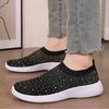 Women's Shoes Large Size Spring and Autumn New Fashion Hot Diamond Ultra-light Fly-woven Women's Sports Style Outdoor Casual Women's Shoes