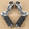 Universal 1.25" Harley Motorcycle Rest Footpegs