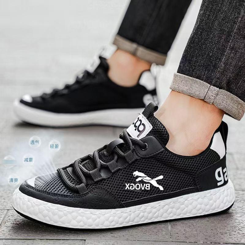 Mesh casual men's shoes 25 Comfortable, lightweight and breathable mesh shoes Autumn is not sultry and comfortable men's casual shoes