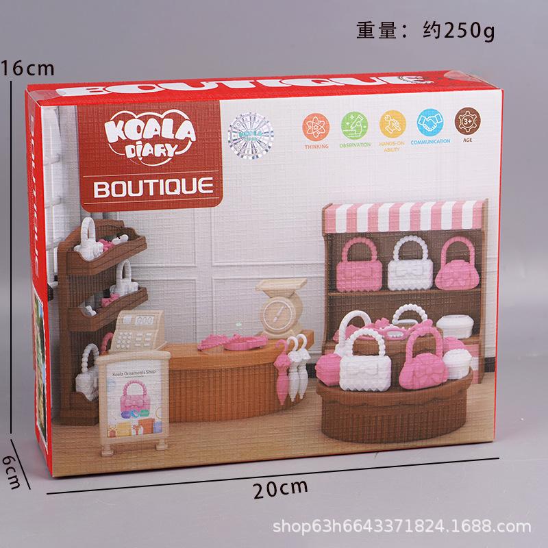 Doll House Mini Store Miniature Jewelry Women'S Bag Glasses Ring Umbrella Scene Simulation Children'S Play House Toys