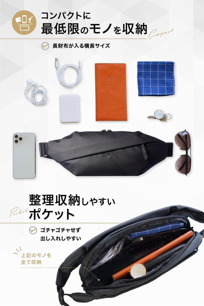 SAFASS Model standardowy Torba na ciało Torba na ramię Saszetka na talię Kompaktowa Mała Lekka Wodoodporna Dążenie do piękna funkcjonalnego x Europejski design FARIE