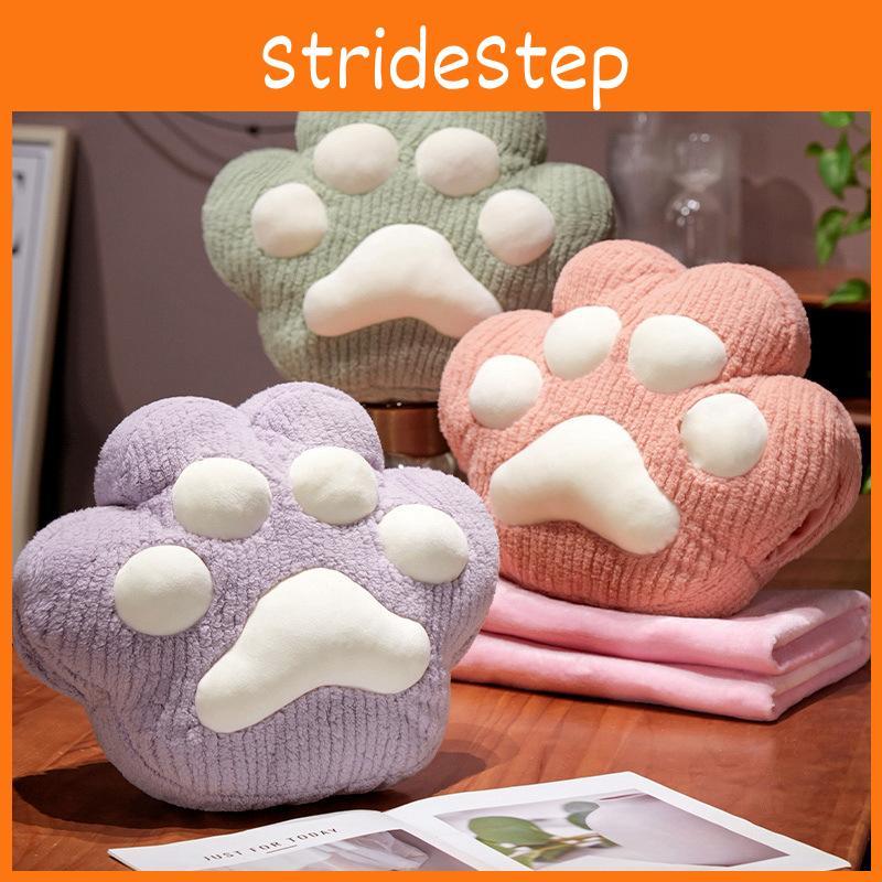 Adorable Cat Cartoon Paw Plush Pillow Cushion Blanket For Office And Room