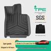 Compatible 25 Avatr 06 Car Floor Mats: Vehicle-Specific, All-Weather TPE with Trunk Mat