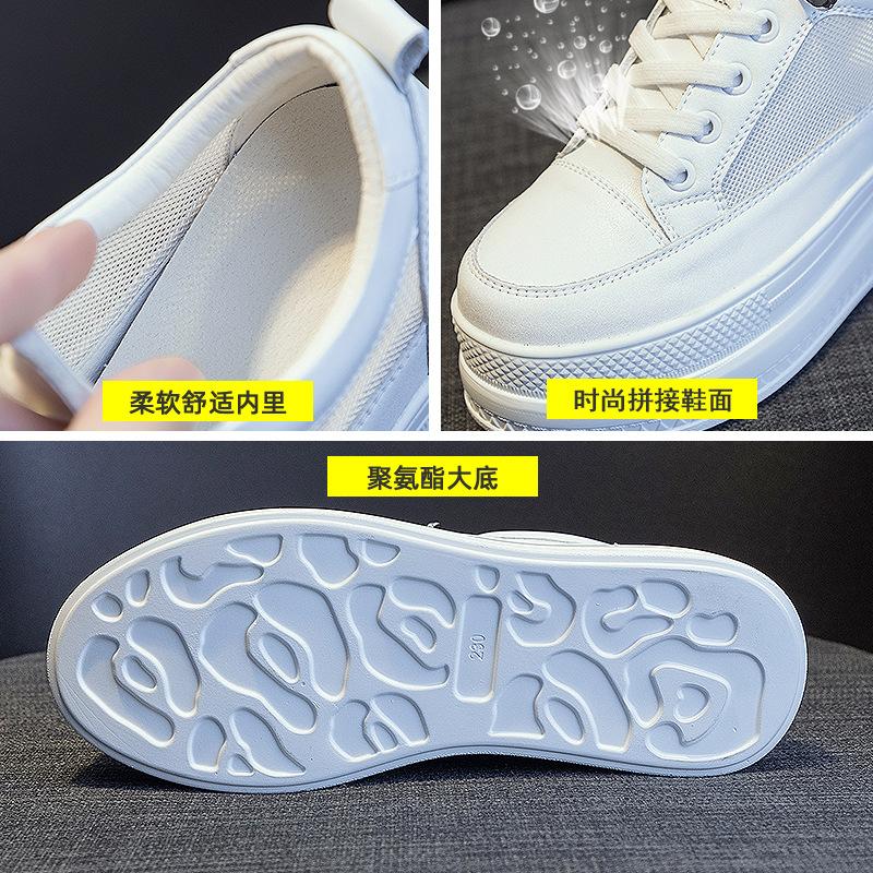 Little White Shoes Women's Inner Height Increases 2025 New Spring and Summer Mesh Breathable Cowhide Versatile Platform Shoes Casual Board Shoes Wome