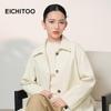 EICHITOO Women's Short Lapel Trench Coat