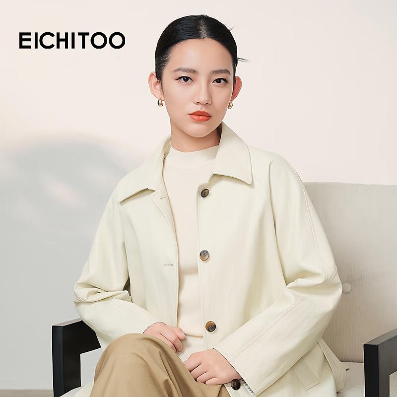 EICHITOO Women s Short Lapel Trench Coat S