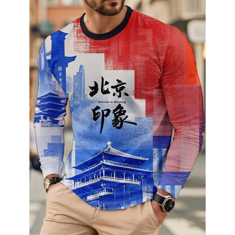 3D Color Block & Geometric Pattern Printed Short Sleeved Men's T-shirts - Soft Medium Stretch Polyester Fabric Spring and Autumn Relaxed Fit Clothing