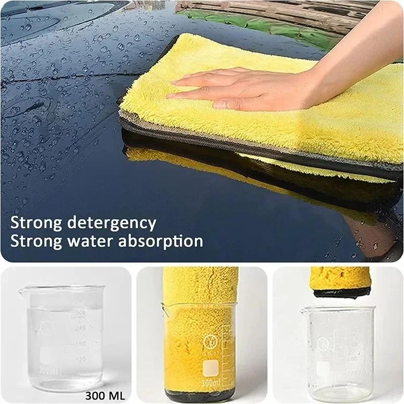 10pcs 30*60cm Microfiber Cleaning Towel Thicken Soft Drying Cloth Car Body Washing Towels Double Layer Clean Rags For Car