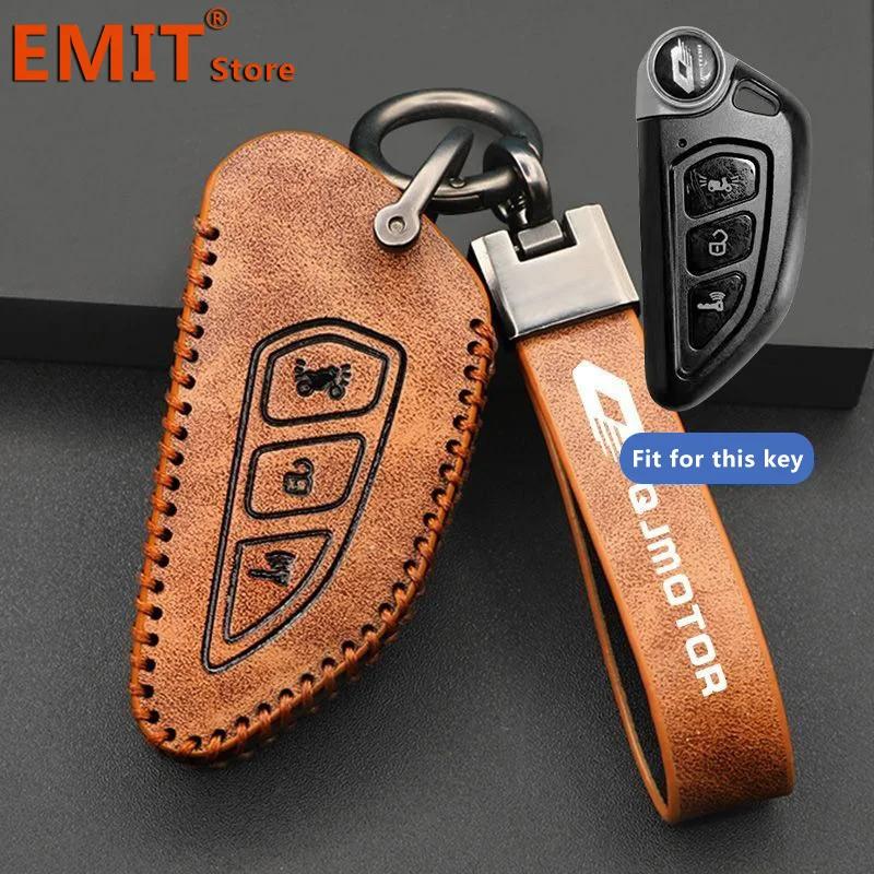 

Motorcycle Key Case Cover For Qjmotor Qjmoto Qj Qjiang Srv150 Srv250 Moto125 125 150Adv Srt 800 Keychain Shell Fob Accessories key fob for QJMOTOR