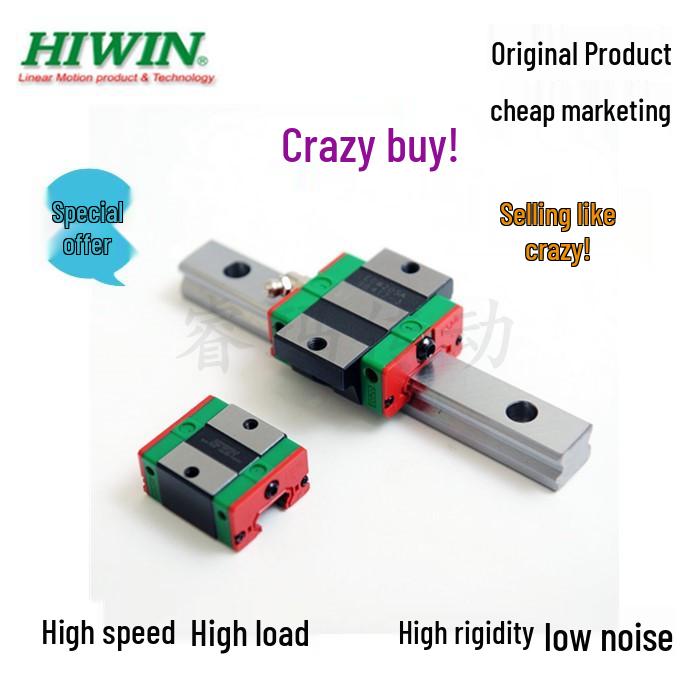 HIWIN CGH35CA Linear Guide Rail Slider and Ball Screw CA Variant