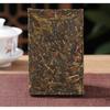 Pu'er Raw Tea Brick 250g Xigui Golden Leaf Herbal Energy Tea for Adults