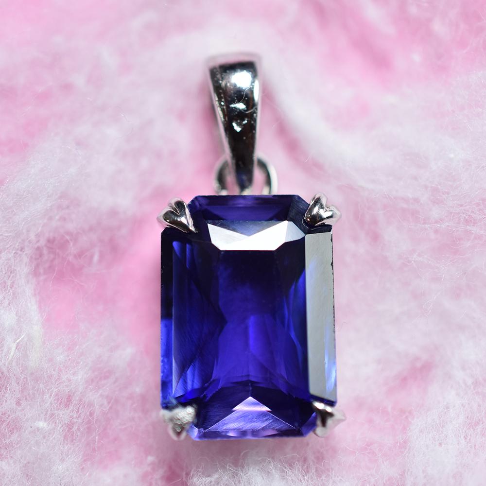 Natürlicher 16,55 Karat Tansania Blauer Tansanit Anhänger Smaragdschliff ZERTIFIZIERTER Edelstein MY.PDS-351-NS