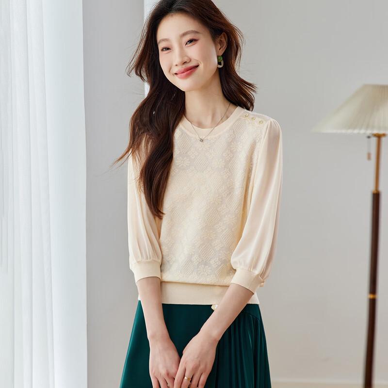 Women's Wool-Blend Diamond Jacquard Knit Top