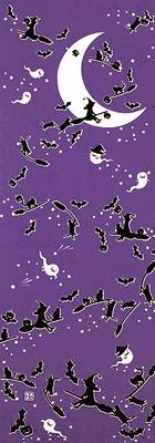 Somenoanbo Tenugui Halloween Äkta Färgat Bomull Tillverkad i 35cm x 100cm "Häxans Lila" 100% Tokuoka, Japan,