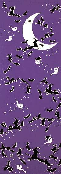 

Somenoanbo Tenugui Halloween Authentic Dyed Cotton Made in 35cm x 100cm Witch s Purple 100% Tokuoka, Japan,