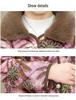 Velvet-Lined Winter Cotton Coat & Pants Set for Moms