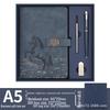Year of the Horse Chinese Style Customizable Gift Set: A5 Notebook & Thermos Cup with Logo