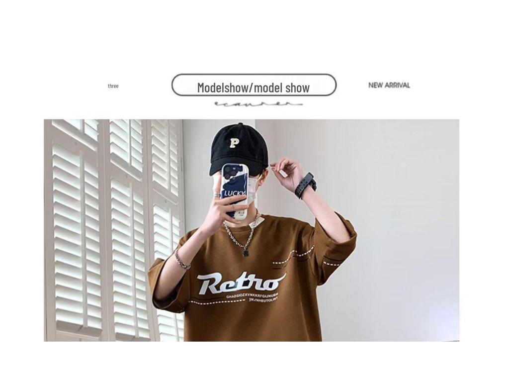 Men's Hong Kong Style Summer Casual Short Sleeve & Shorts Set