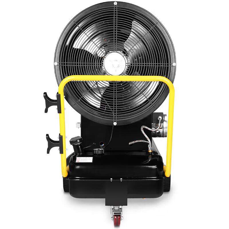 Pro'sKit Industrial Fuel Heater