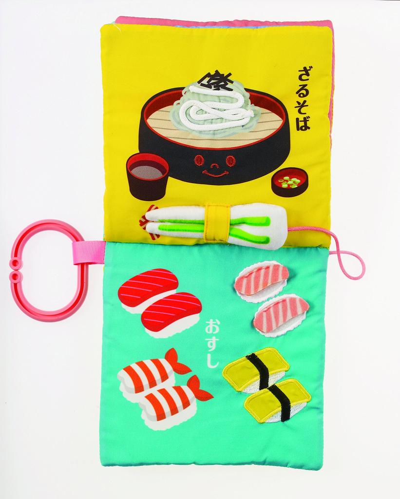 Fine Motor Toy Exciting Japanese Food