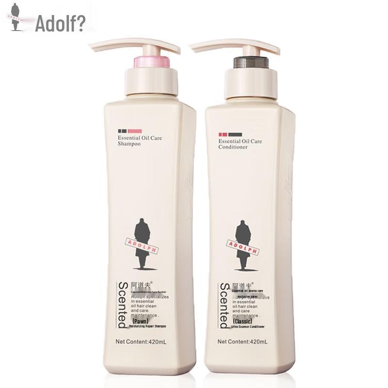 

Adolph Moisturizing Repair Shampoo & Conditioner Set